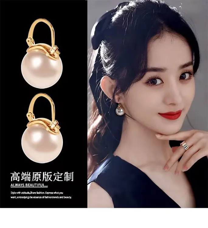 合金仿珍珠耳饰 2025高级感耳环耳扣轻奢时尚法式新款耳坠女999银