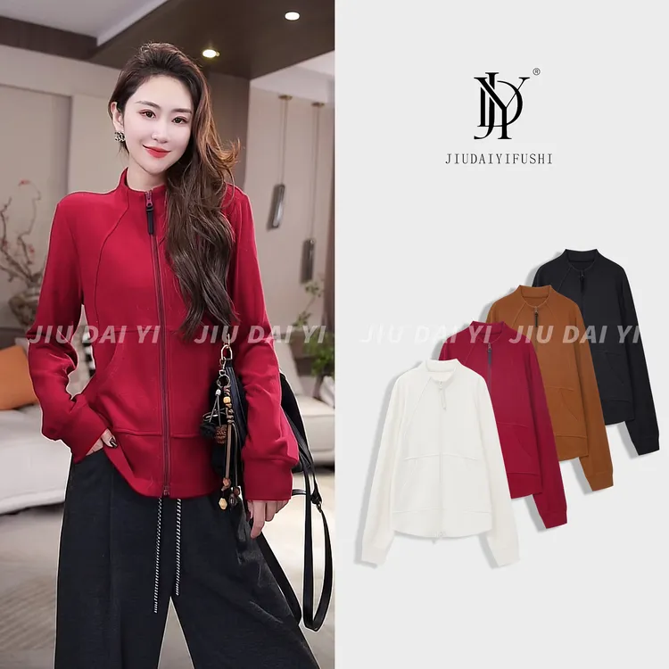 玖黛衣【温暖一冬】全员自留双面德绒 锁温自fa热轻暖外套 WTJ45221