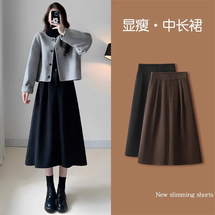 拉夏贝尔黑色毛呢半身裙女2025春款新款通勤松紧腰显瘦a字伞裙子