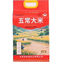 【新米上市】五常原粮稻花香2号大米5kg真空装