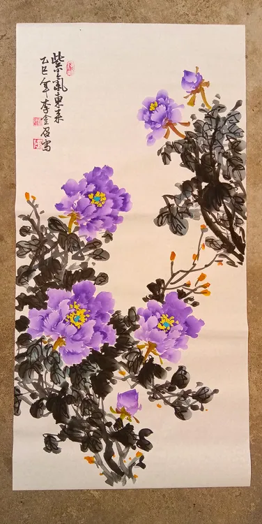 书房卧室提升文化品位挂画荣宝斋字画直播间山水画牡丹画