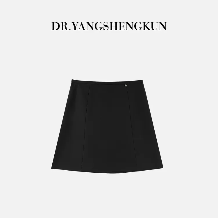 杨圣坤2025新品简约纯色百搭休闲A字包臀半身裙SQ2591248