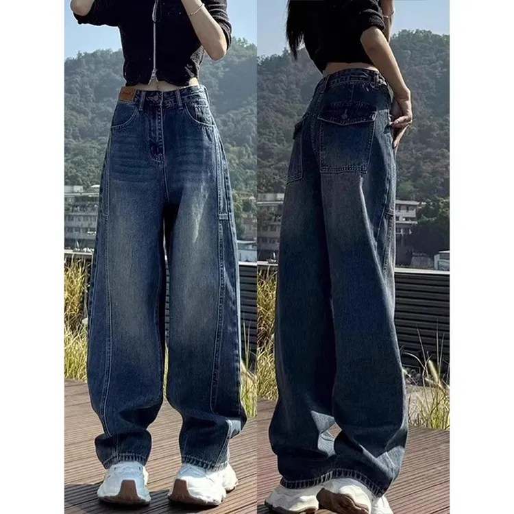 美式弯刀工装牛仔裤女夏季高腰2025新款宽松显瘦阔腿梧桐拖地裤子