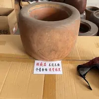 瓷片茶道具工艺品