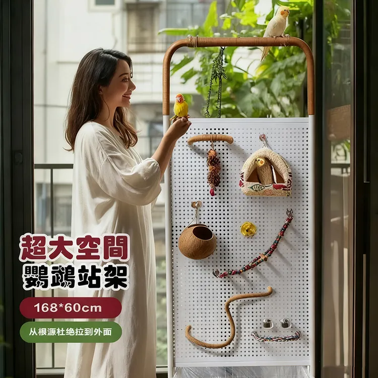 新型鹦鹉鸟笼鹦鹉展架鸟站架大号家用可移动防溅鸟架套装鹦鹉笼子
