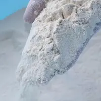 【张小妹】现收云南 八珍粉 滋补品 精选山货