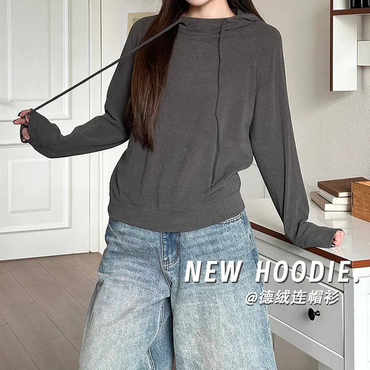 【德绒连帽衫】女士保暖卫衣秋冬宽松简约百搭休闲柔软帽衫长袖上衣
