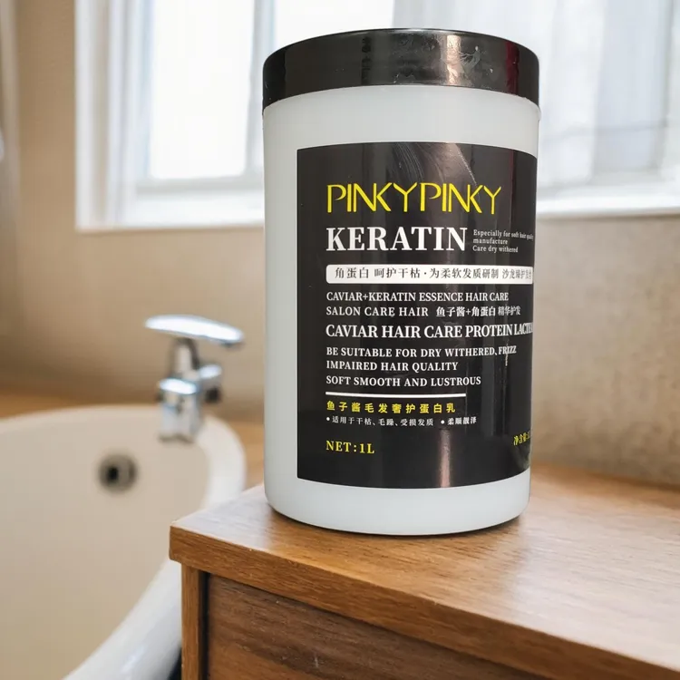 【直播专属】2025款发膜