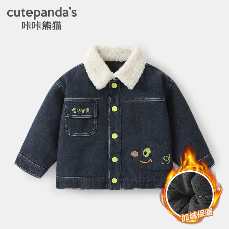 婴儿衣服牛仔摇粒绒外套冬装秋冬男童女童棉衣儿童上衣Y10254