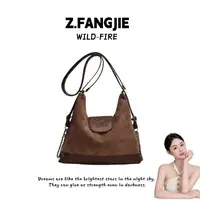 【阿芳专属】双肩包女士小众休闲防盗托特包耐磨腋下包软皮凯莉包