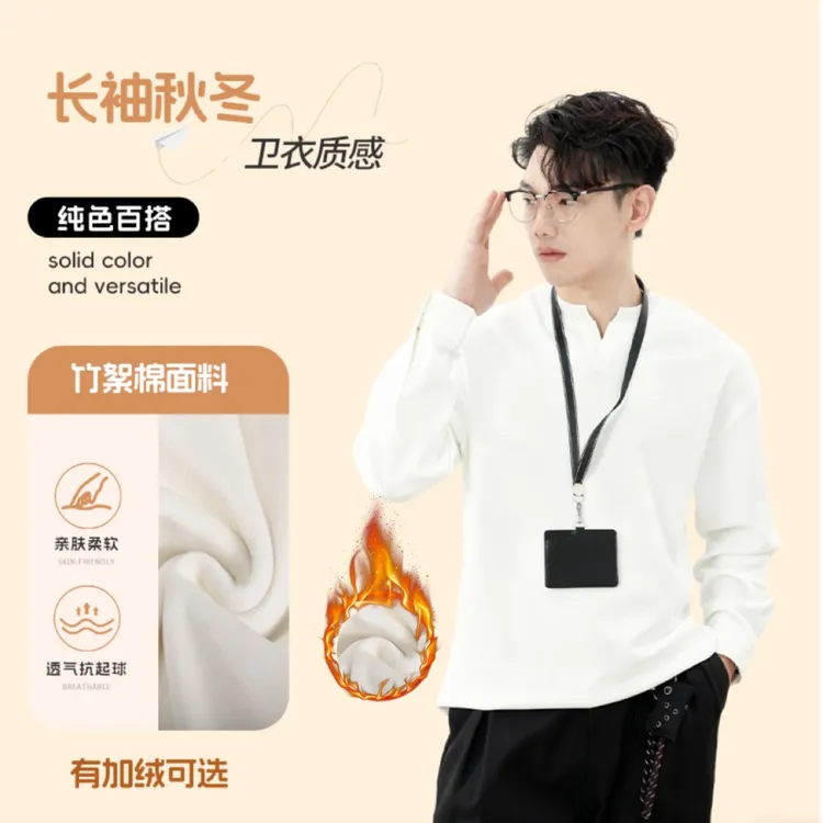ICEBOX【竹絮棉】加绒长袖亨利领秋冬男装双11好物老钱风男士上衣