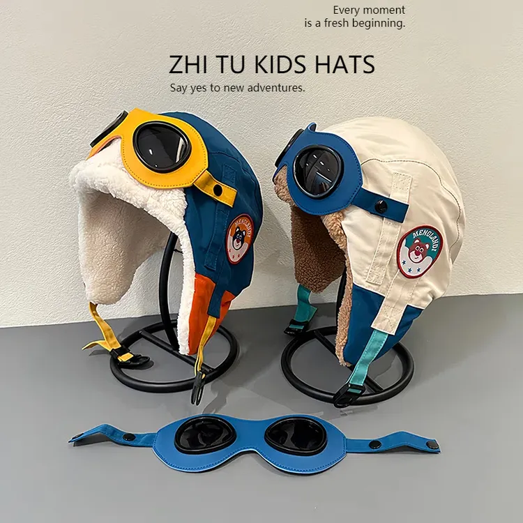 中大童可爱恐龙飞行员眼镜雷锋帽子女秋冬亲子男童加绒保暖护耳帽