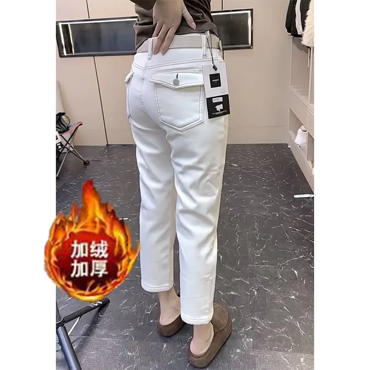 秋季新款时尚直筒牛仔裤女2025大码显瘦遮肉加绒九分牛仔烟管裤