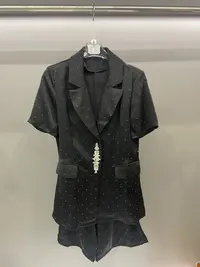  857新款2025套装