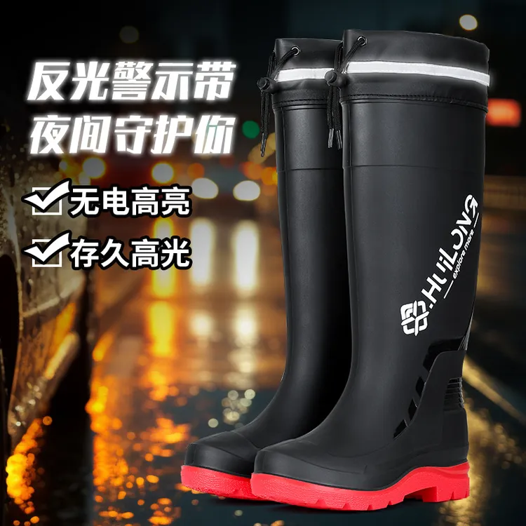 男士雨鞋防滑防蛇咬专用高筒雨靴冬季耐磨防水钓鱼防静电胶鞋水鞋