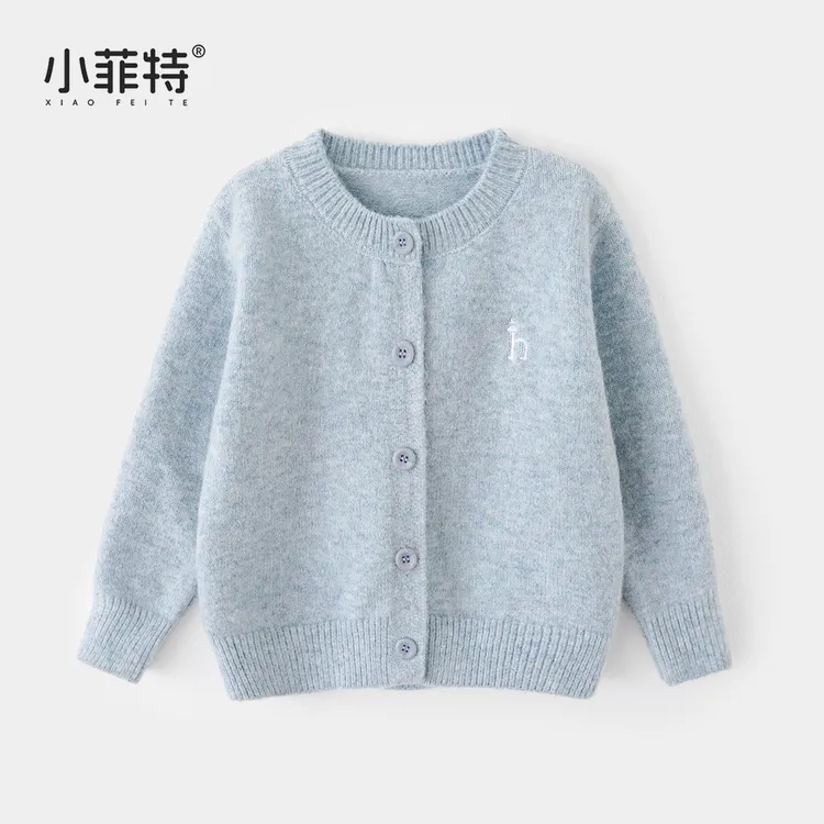 小菲特冬季新款女童装保暖上衣中大童洋气儿童开衫毛衣MFYD52593