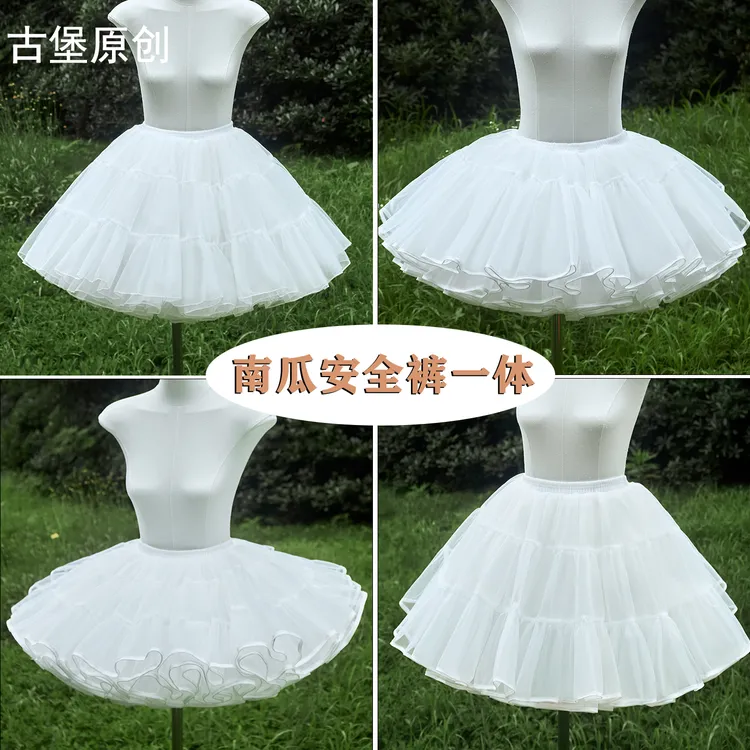 高品Lolita无骨软纱狗短款鸭屁股蓬蓬半身裙撑暴力飞天洛丽塔裙撑
