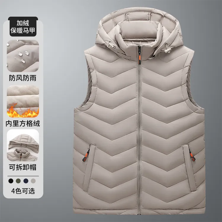 稻草人男士时尚外套背心工装户外休闲秋冬可拆卸加绒加厚连帽立领