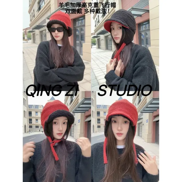 晴子 主推时髦御寒手册～加厚北方保暖大头羊毛飞行帽双面戴雷锋帽