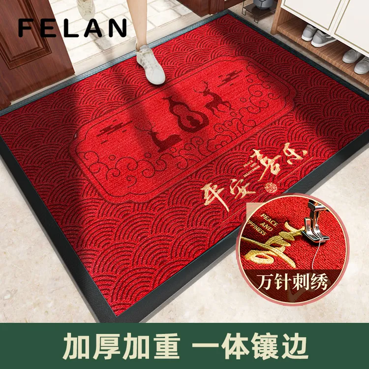 【入户天花板】马年地垫大门口专用脚垫加厚防滑垫子2026新款进门垫商品图