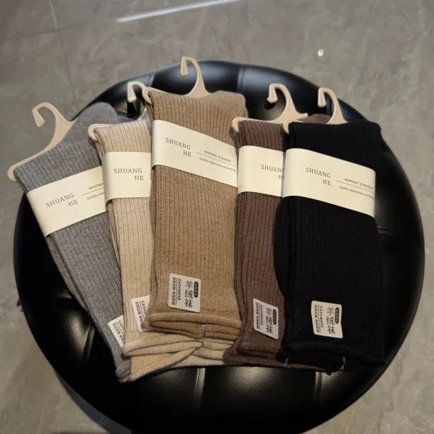 2025年秋冬新款百搭中筒袜