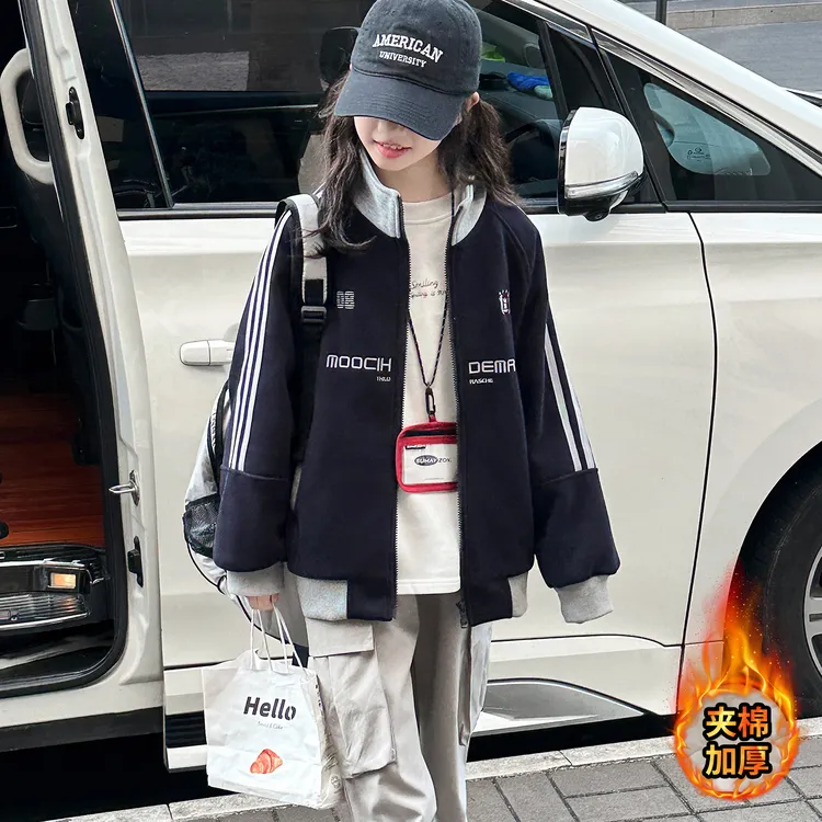 女童外套秋冬2025新款洋气6-12岁15女大童加厚夹棉学生冬季衣服