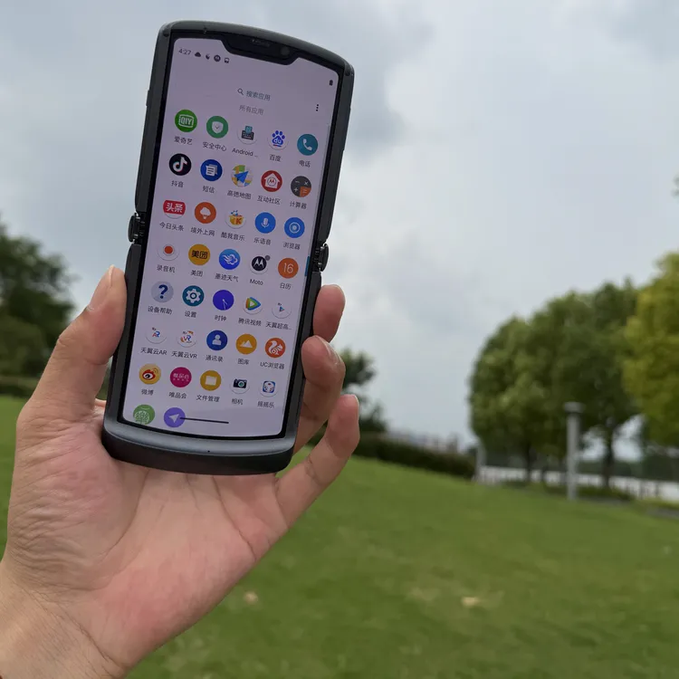 9新 Motorola/摩托罗拉 razr5G刀锋二代适用折叠屏手机原装高颜值