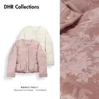 豆豆10【新中式90白鸭绒】人丝国风提花气质减龄羽绒服女-5810225DY