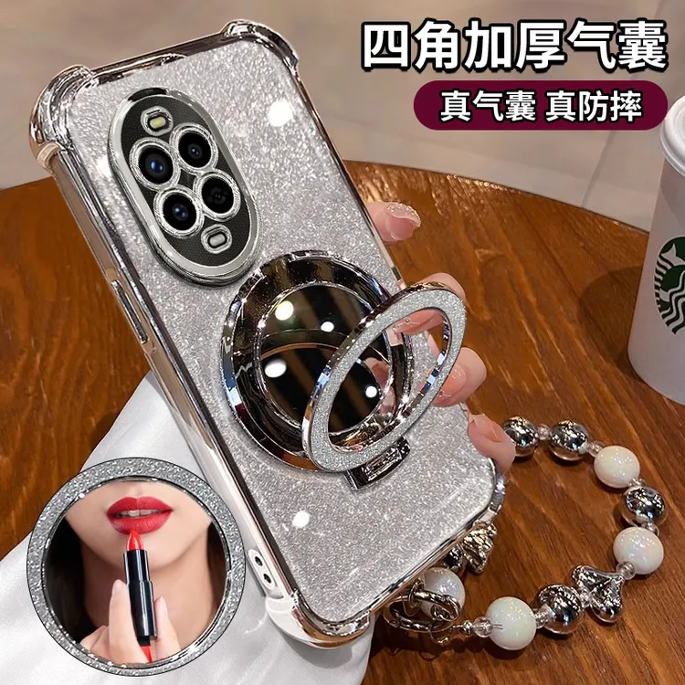 适用于【华为】NOVA5~14PRO系列电镀四角防摔闪粉镜子支架功能防摔