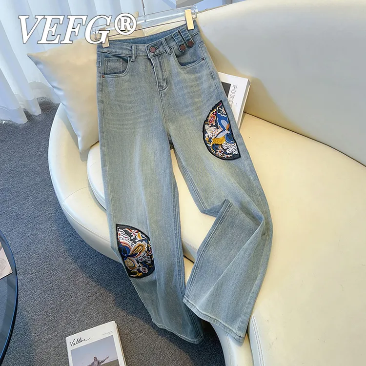 VEFG新中式高腰阔腿牛仔裤秋季2025年新款宽松显瘦窄版直筒拖地裤