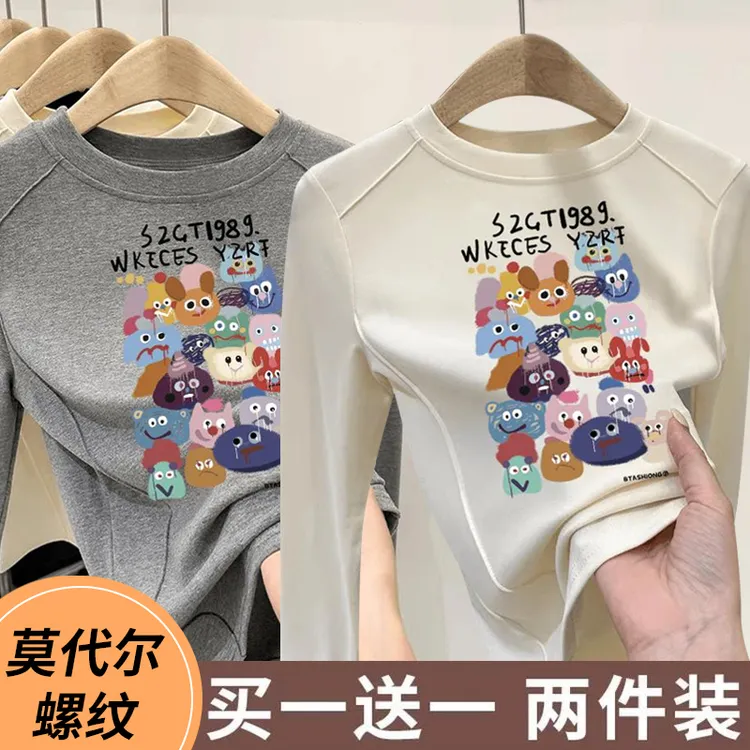 拍一发二【两件装】儿童长袖卡通T恤男女童秋冬圆领上衣德绒打底衫商品图