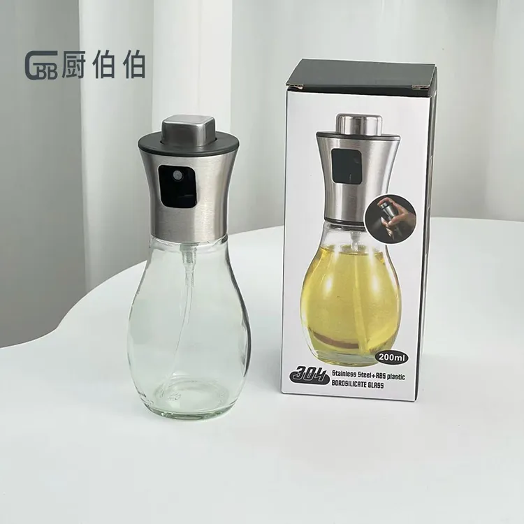 圆形喷油壶200ML不挂油喷油瓶子烘焙油壶