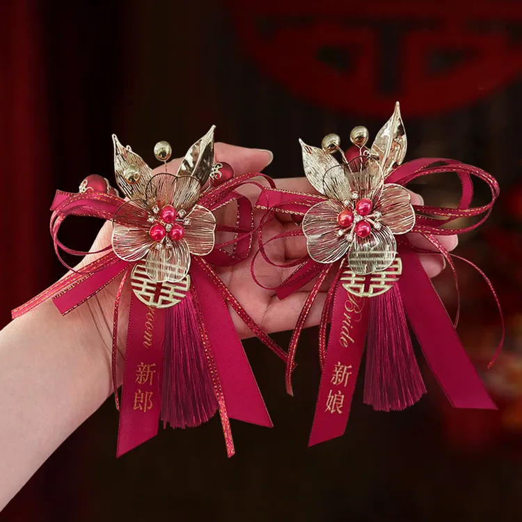 结婚胸花婚礼新郎新娘一套婚庆伴郎用品全套家人父母伴娘仿真襟花