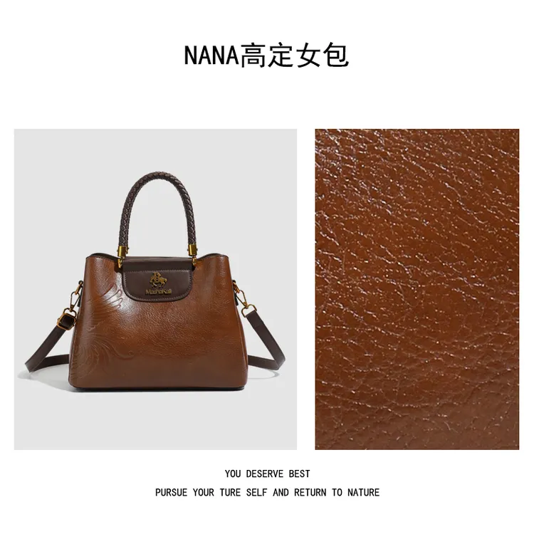 【NANA】【长28宽12.5高21】时尚百搭单肩斜挎包女高级感设计单肩3527