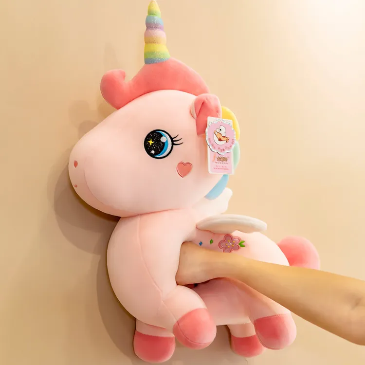 七彩独角兽毛绒玩具生日礼物可爱玩偶布娃娃大号抱枕