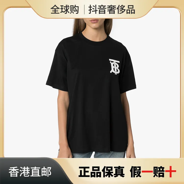BURBERRY/博柏利黑色休闲纯色印花宽松常规春夏T恤衫8017472