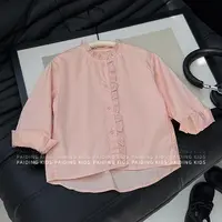 【阿湫】春秋装女童韩版森系洋气荷叶领设计感衬衫上衣SJ6175-NQQ