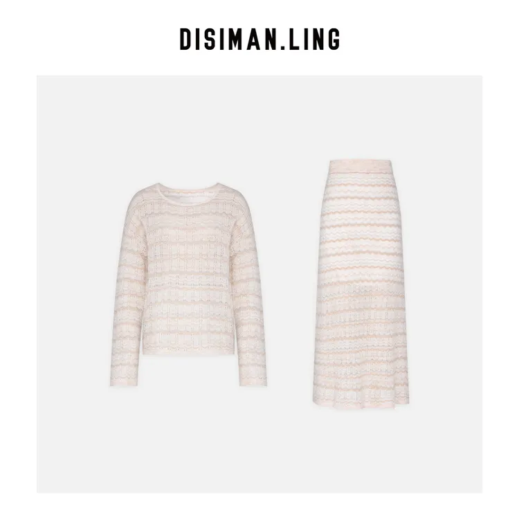 迪丝嫚苓浅驼色毛衣套装长袖圆领时尚修身显瘦休闲小众设计优雅感