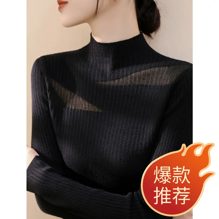 2025秋冬法式半高领针织衫毛衣新款蕾丝网纱长袖黑色女装打底上衣