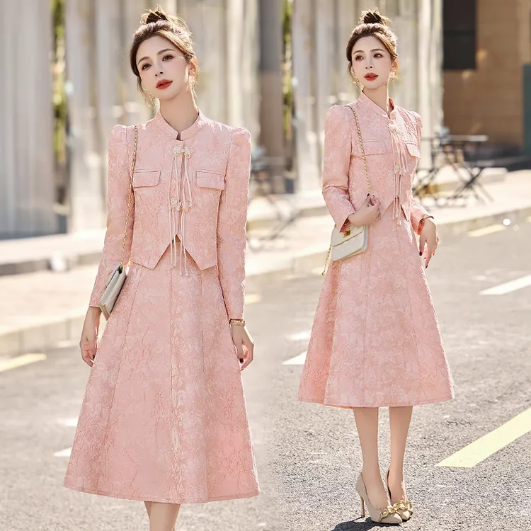 新中式国风提花套装女2025春秋新款复古盘扣时尚气质半身裙两件套