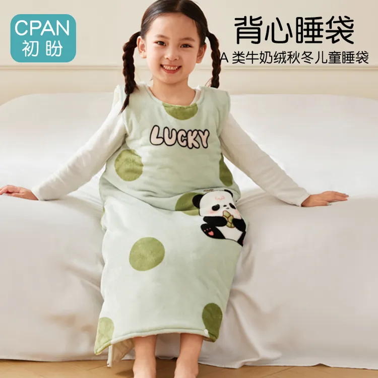 秋冬背心睡袋儿童防踢加厚婴儿分腿睡袋宝宝豆豆安抚睡袋夹棉无袖
