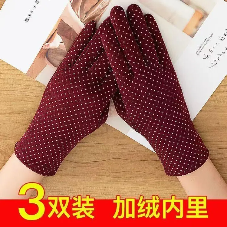 保暖加绒薄绒防寒女士秋冬手套骑车休闲开车冬季薄绒防护手套