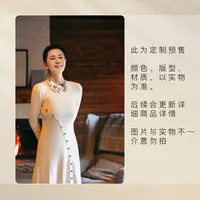 璇之恋·王璇假期衫套装【成套定制】