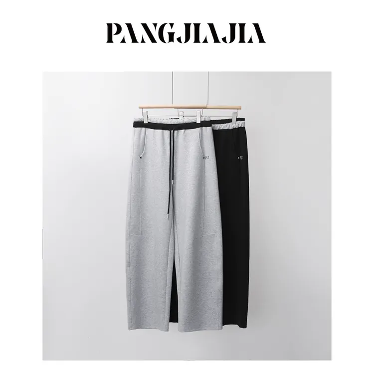 【胖佳佳】现货~魔法裤 撞色卫裤秋季高腰显瘦宽松长裤H625Z14226