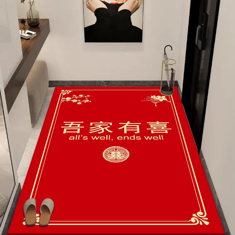 入户门垫结婚竖版硅藻泥套装卫生间浴室玄关防滑吸水大门口地垫