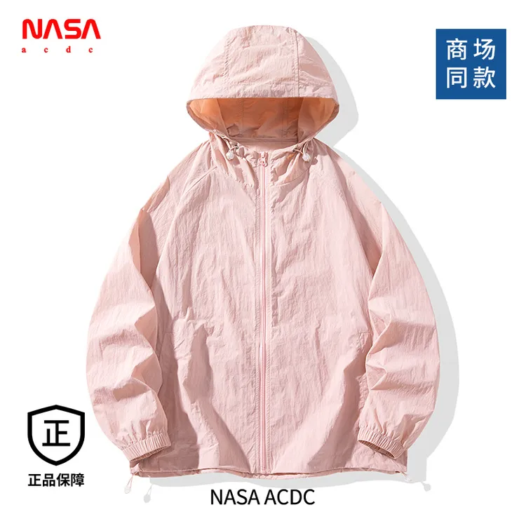 NASA ACDC透气外套速干防晒皮肤衣夏季新款户外防晒衣情侣同款