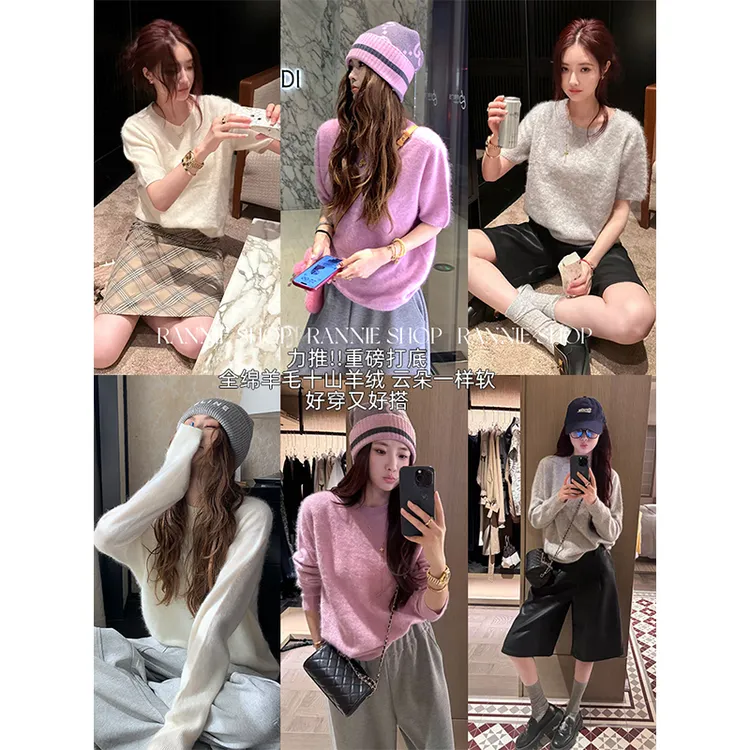 RANNIE SHOP--重磅必入系列-羊绒羊毛拉毛打底衫