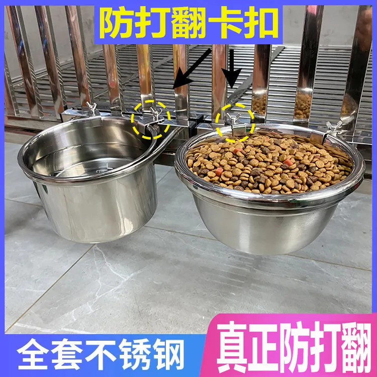 不锈钢狗碗狗盆防打翻盆碗大型犬护颈狗食盆喝水碗狗水盆狗饭盆