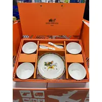 爱马碗陶瓷轻奢餐具碗盘家用高档10件套礼盒装ds