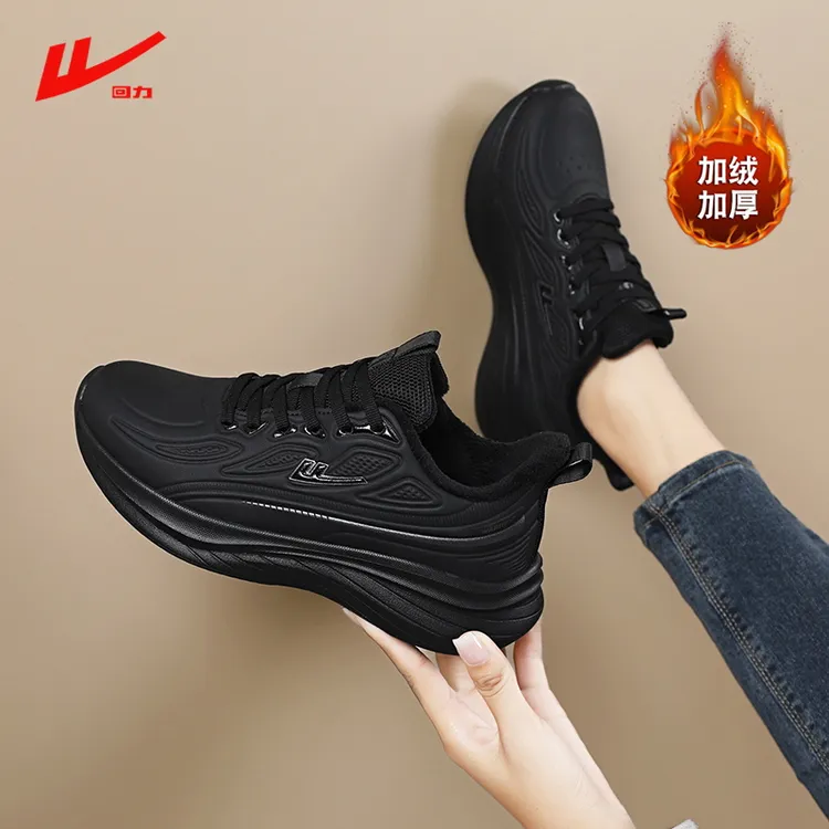 回力女鞋冬季新款运动鞋软底加绒保暖鞋子女款爆款2025新款棉鞋